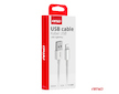 Kabel USB na Lightning 2A 100cm FullLINK AMIO-03895