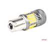 LED BUBLS CANBUS PRO series 1156 BA15S P21W R10W R5W 36x3030 SMD FAN White 12V/24V AMIO-03722